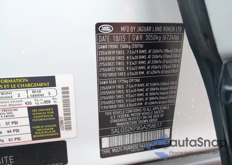 2016 Land Rover Range Rover 3.0L V6 Turbocharged Diesel Hse Td6 z USA, uszkodzony, nr VIN SALGS2KF9GA258617